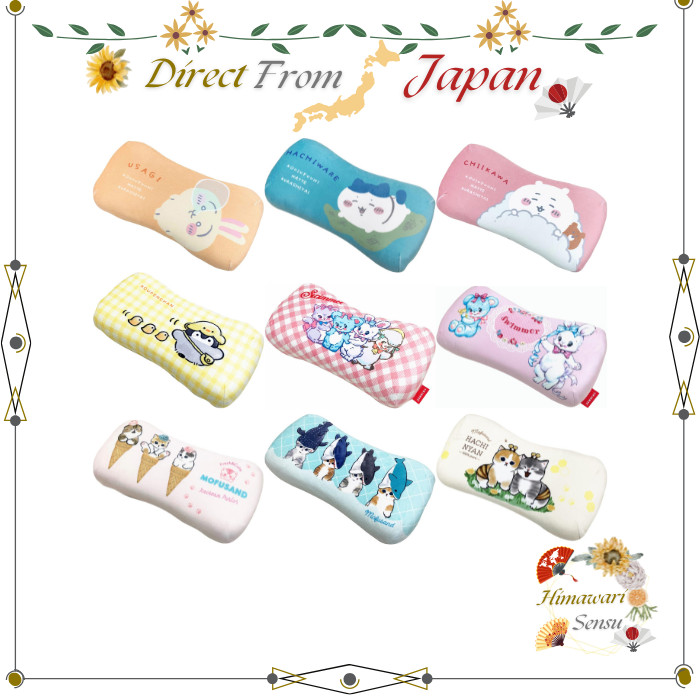 MORIPiLO Memory Foam Mini Relax Pillow Chiikawa Mofusand SWIMMER【 Direct from Japan 】