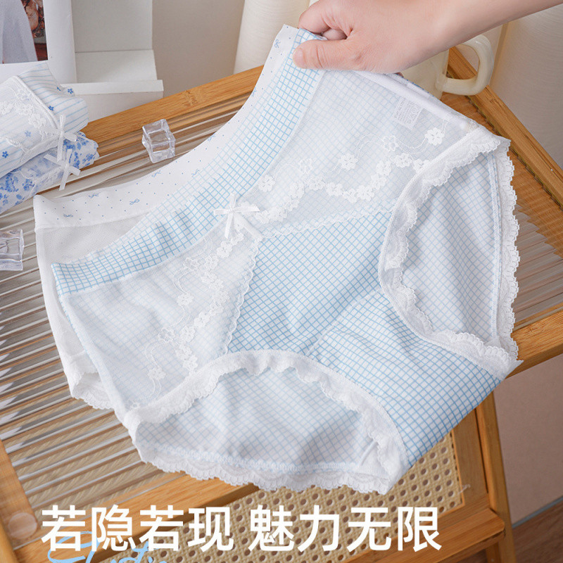 Calcinhas ultrafinas de seda gelada estampadas, com estilo de balé puramente desejável, ideais para o verão, adequadas p