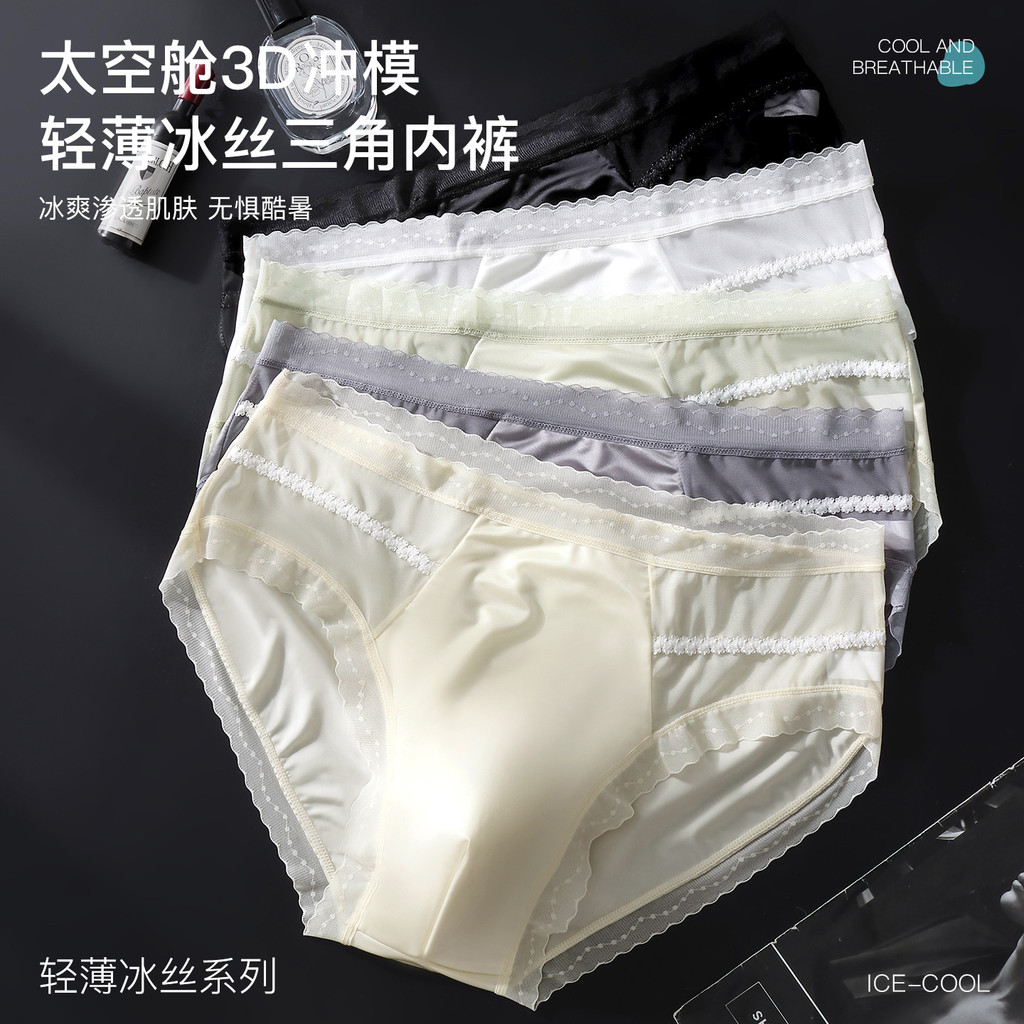 prod_6aa870df3ad104.07154064.jpg