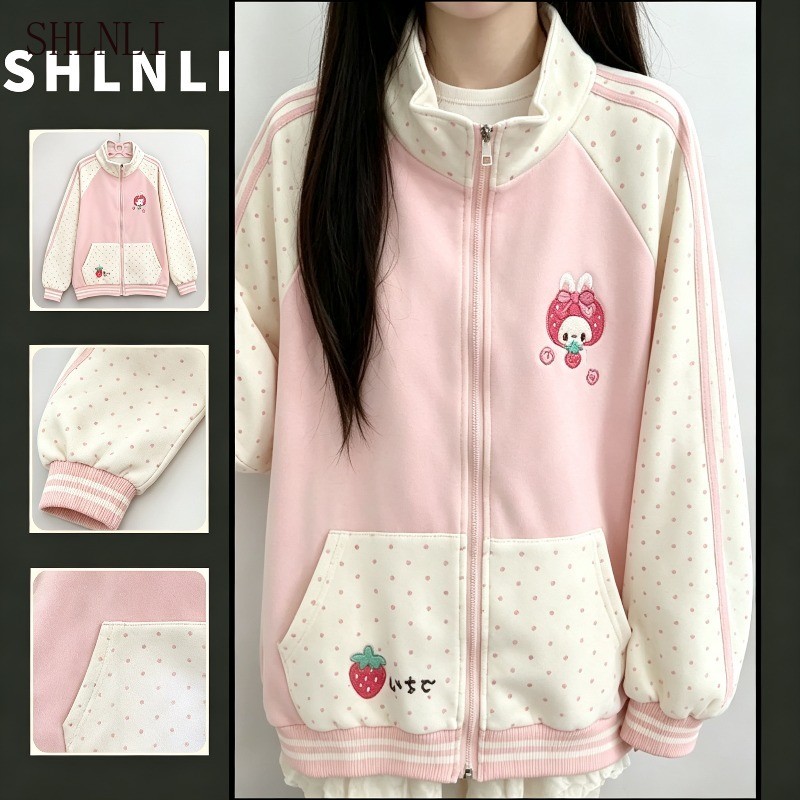 Feminino Japonês Bonito Macio Menina Color-Block Jaqueta Esportiva Primavera Outono Rosa Manga Longa Morango Estrela Dot