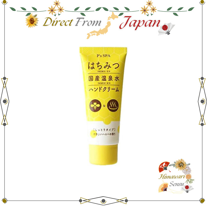 Vivid P’s SPA Hand Cream Moisturizing With Honey And Japanese Hot Spring Water【 Direct from Japan 】