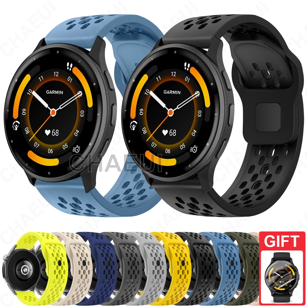Pulseira Esportiva De Silicone , Acessórios Para Garmin Venu 4 45mm 41mm / Venu 3 / 3s / Venu 2 / 2s / 2 Plus