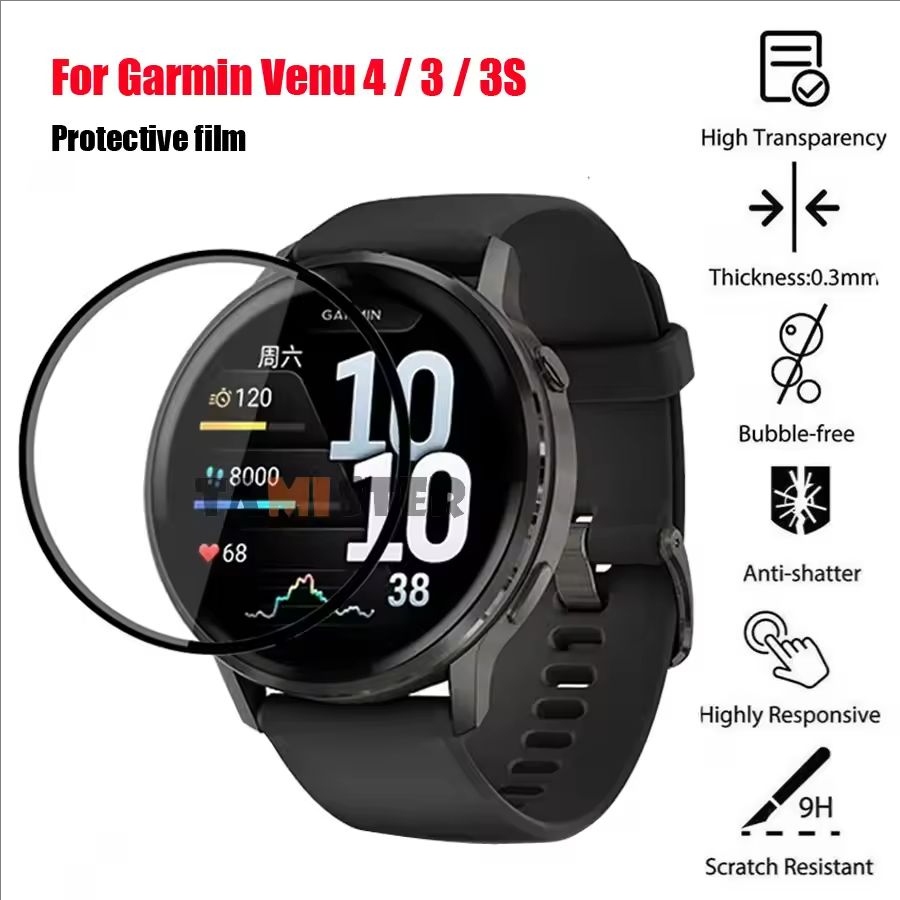 Filme Protetor De Tela Curvado 3D De Alta Sensibilidade Da Para Garmin Venu 4 45mm 41mm/3/3s/2/2s Plus