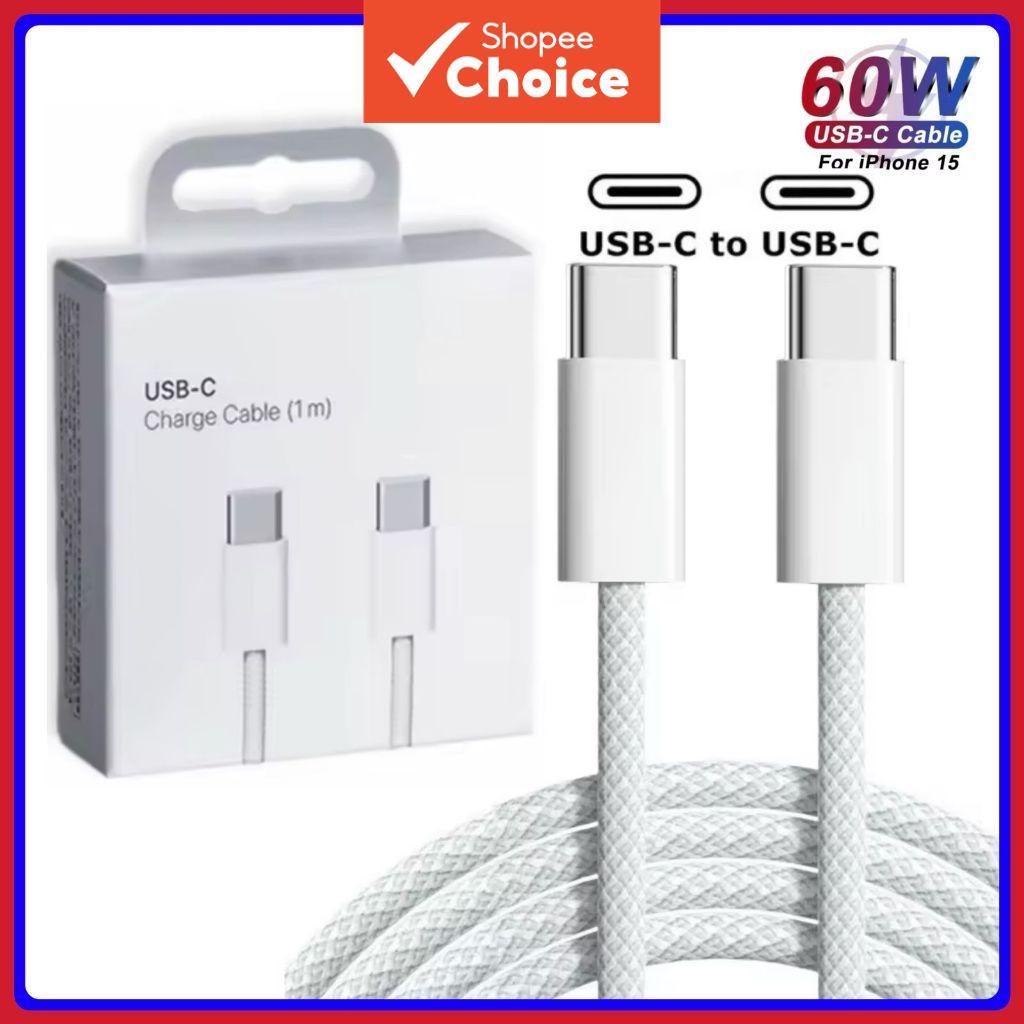 Cabo trançado USB-C para USB-C PD 60W, transferência 480Mbps, carregamento rápido, compatível com iPhone 15 e Android