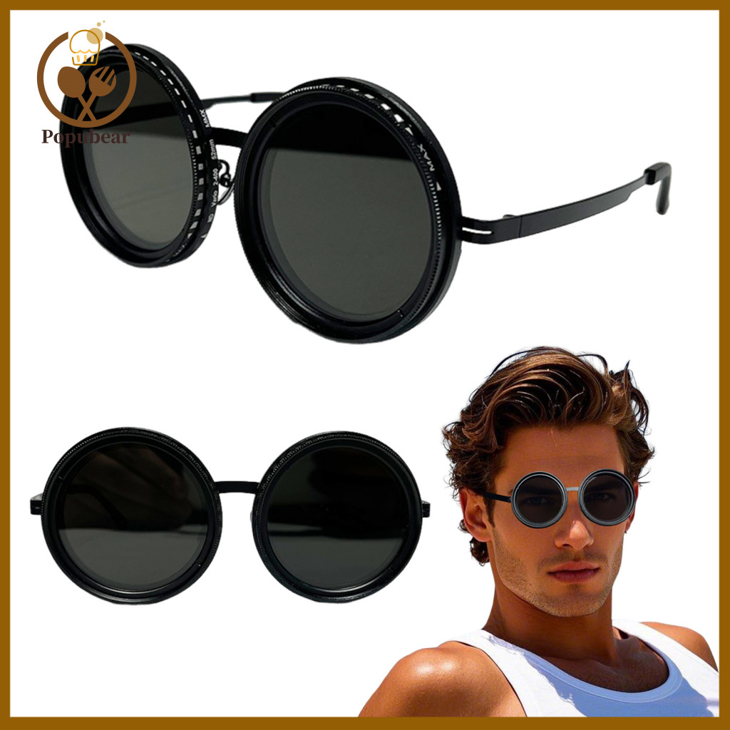 Sunglasses with Infinity Dimming Adjustable Darkness 1-9 Gears Round Polarized for Men Uv400 Protection Nd Filter Lenses