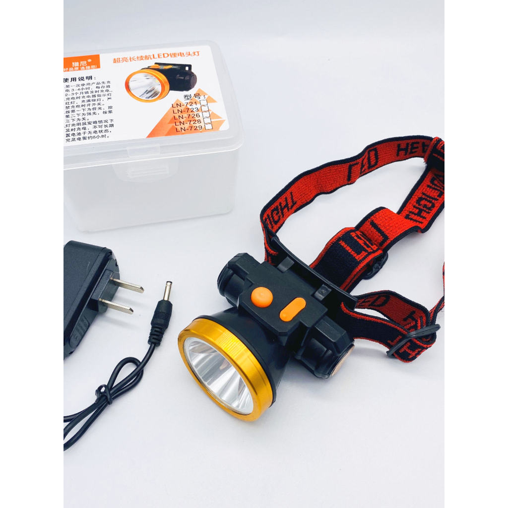 [Affordable choice] LED High-brightness rechargeable headlamp, ultra-bright long-range outdoor head-mounted fishing ligh