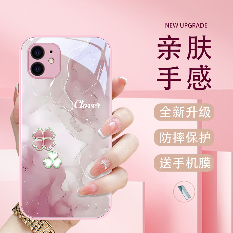 Coração de quatro folhas adequado para capa de telefone Apple 11pro iPhone11 Glass 11promax Capas protetoras de laca de