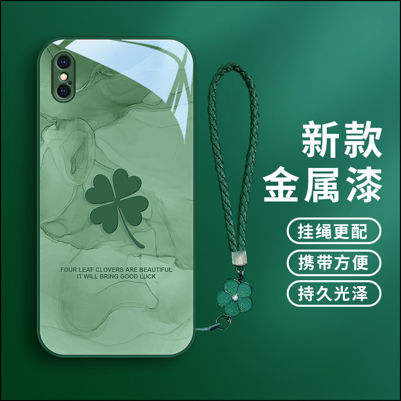 Lucky Four Leaf Adequado para Apple xs Phone Case iPhoneX Women Apple XR Glass Case xsmax Metal Lacquer Capa protetora C