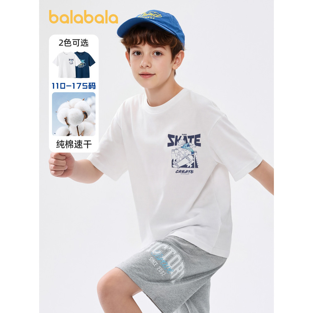 Barbara meninos camiseta de manga curta grandes crianças brancas novas roupas de verão novo estilo roupas infantis algod