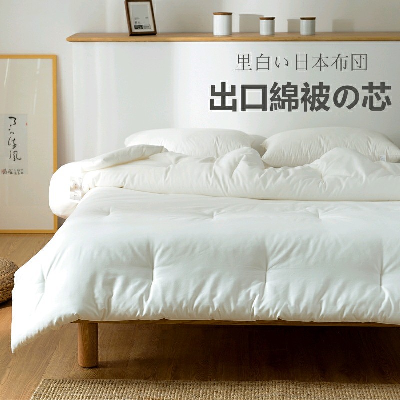 Pedido Original de comércio exterior exportado para o Japão Colcha branca Núcleo Colcha Primavera Outono Colcha de algod