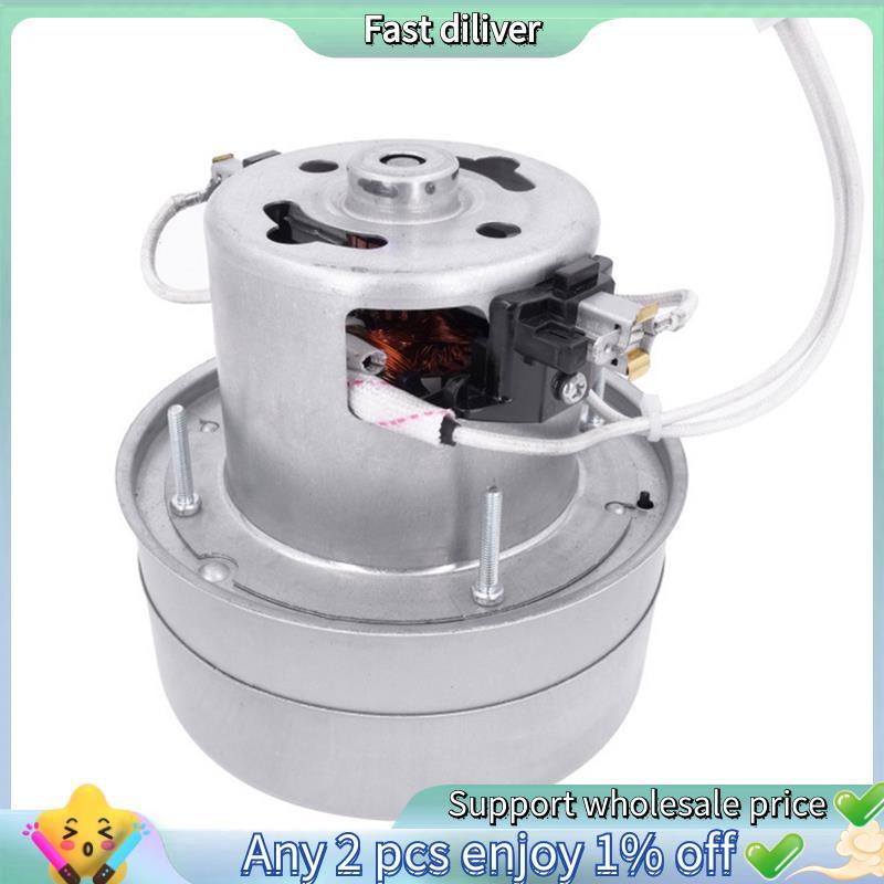 Pequeno Motor De Aspirador De Pó De Nível Industrial , Cortador De Fio , Sucção , Lâmina De Ventilador Duplo PA22D , Peç