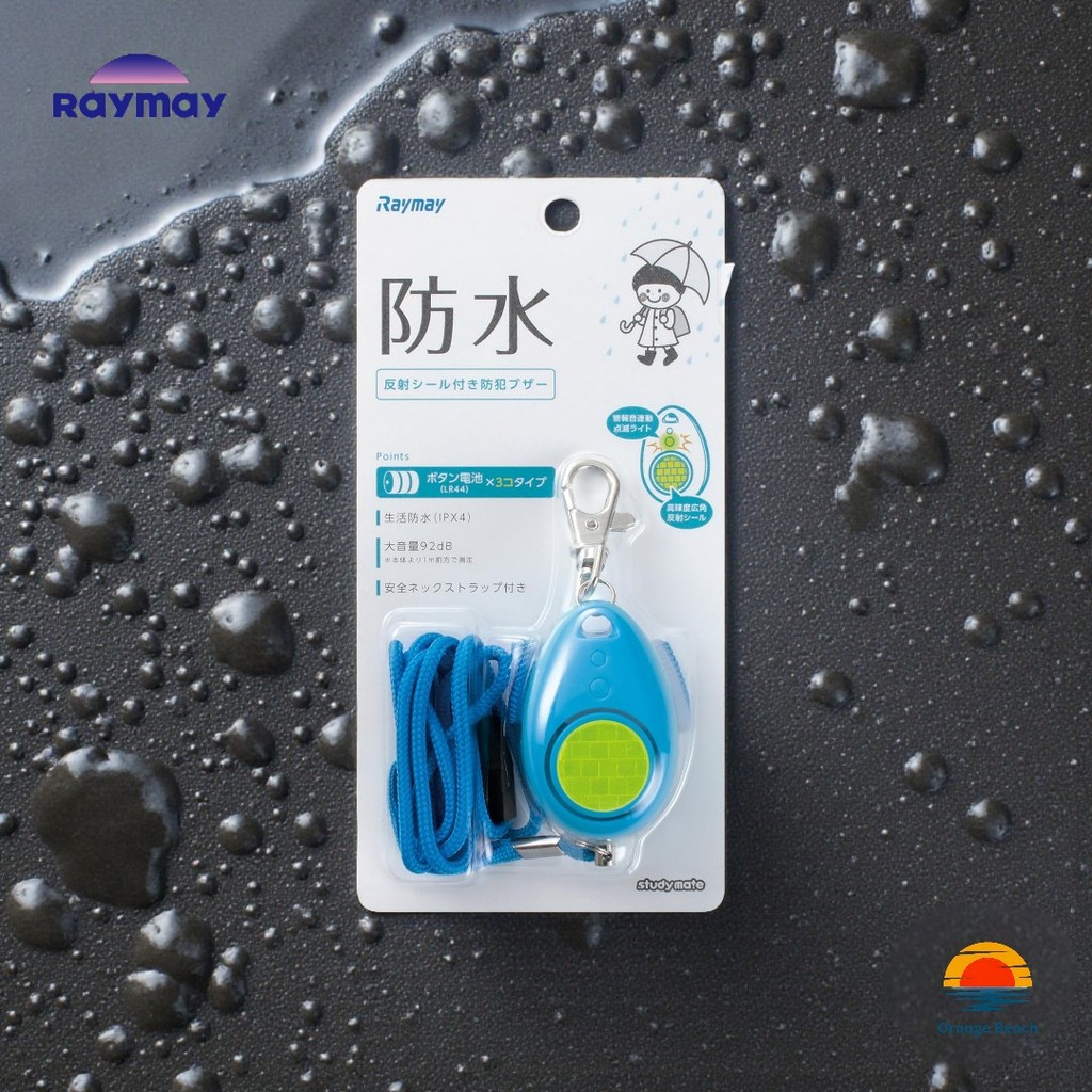 Raymay Fujii EBB131/Alarme de Segurança à Prova D'Água IP64/Som 92dB e LED/Kids Personal Alarm