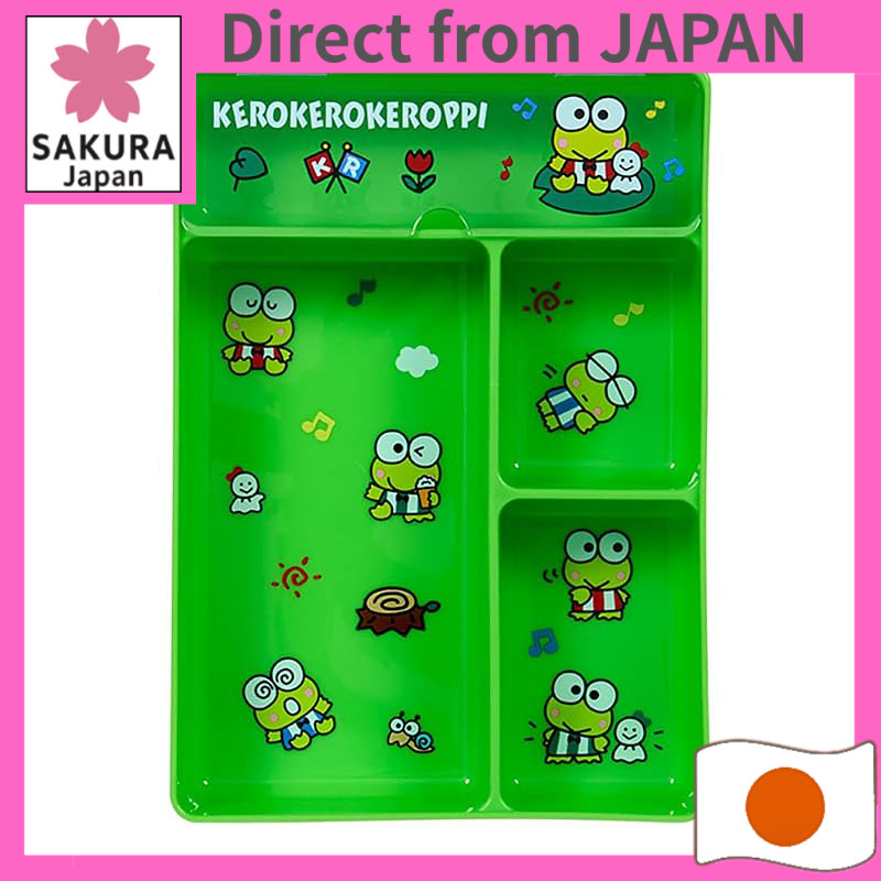 Sanrio Lidded Tray for Personal Items Keroppi / Marron Cream / Little Twin Stars 323985/324019/323713