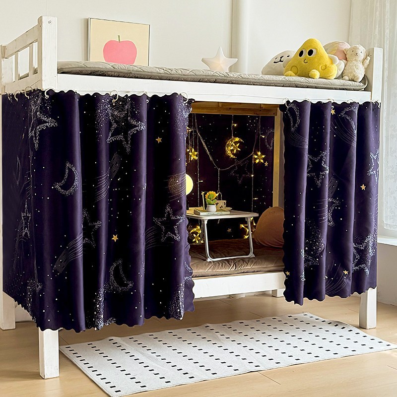SPJFBYYHM (sem suporte) Cortina de cama de dormitório Pano Blackout Cama de solteiro Pano de bloqueio de privacidade Uni