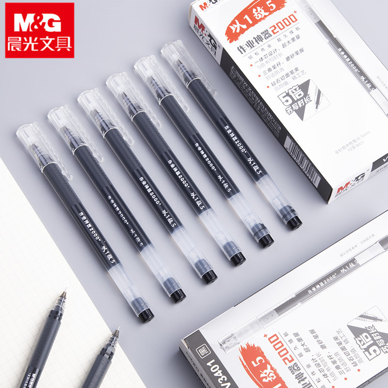 Caneta de Gel Chenguang ins Grande capacidade 5 vezes Volume de tinta Caneta de trabalho para estudantes Exame Dedicado