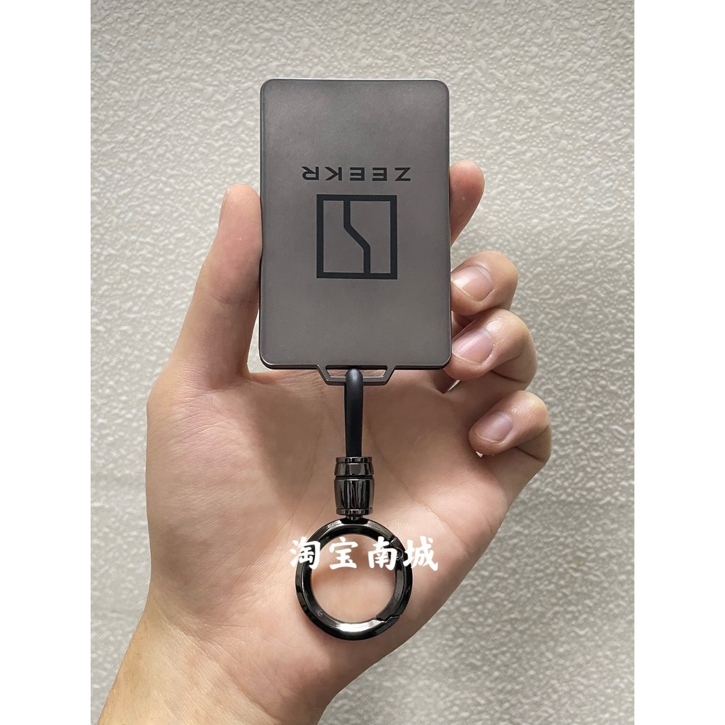 Adequado para Krypton 9x cartão chave do carro capa novo geek 001zeekr geek X indução escudo 007 009 pacote fivela