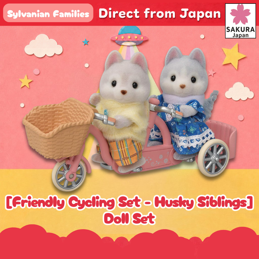 Sylvanian Families Dolls and Furniture Set: Friendly Cycling Set - Husky Siblings (DF-15), ST Mark Certified, Ages 3 and