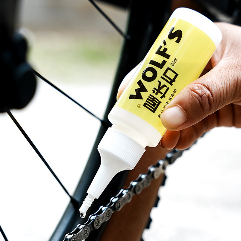 Wolf's / House Fushi Corrente Óleo Manutenção Óleo Dobrável Bicicleta Estrada Mountain Bike Lubrificante À Prova de Poei