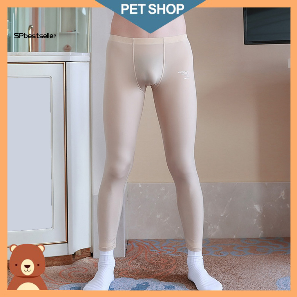 Men Pajama Pants Regular Fit Trousers Ice Silk Men’s Ultra-thin Translucent Mid-rise Sleep Breathable Solid Color Bott
