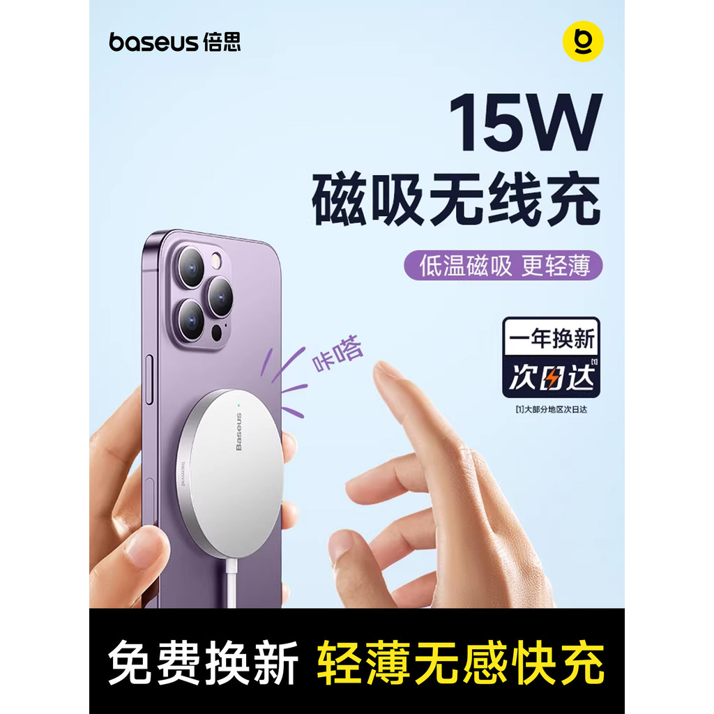 prod_6aa89a2f7d98a3.14369210.jpg
