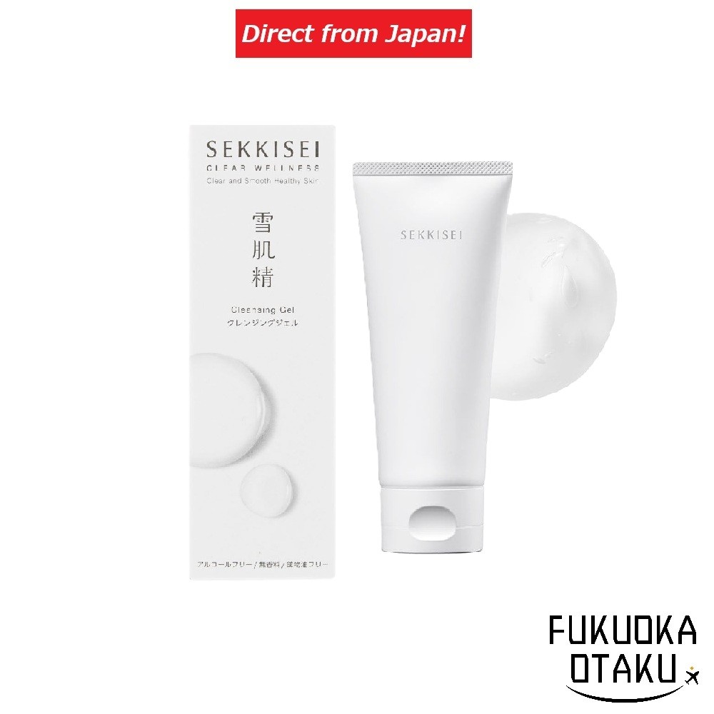 KOSE SEKKISEI Clear Wellness Cleansing Gel Demaquilante Limpeza dos Poros Made in Japan【Direto do Japão】