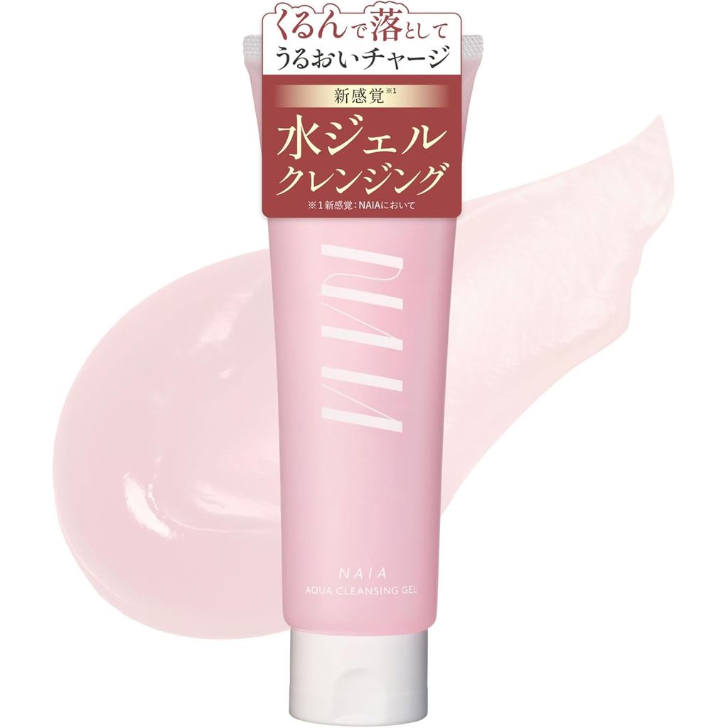 NAIA Aqua Cleansing Gel Makeup Remover No Double Cleanse Eyelash Extension Safe Moisturizing Pore Care Made in Japan