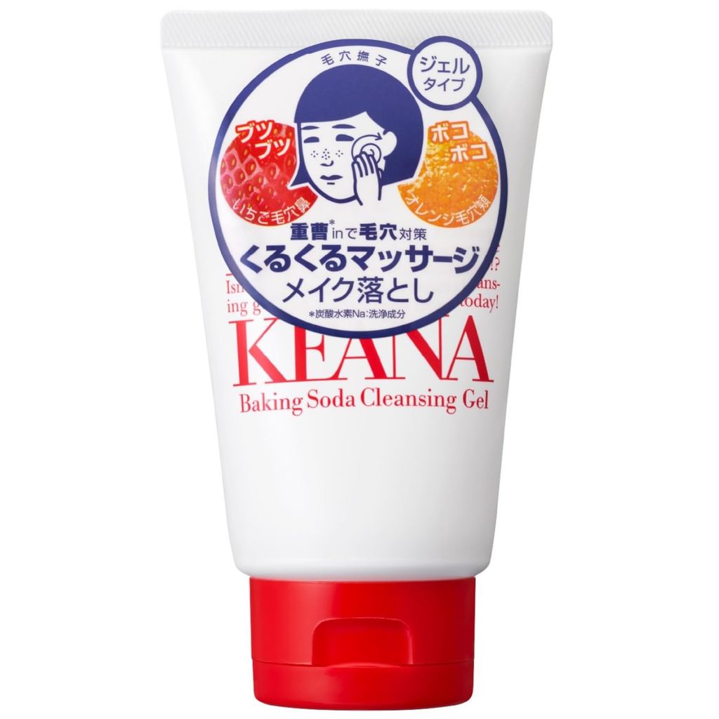 Keana Nadeshiko Baking Soda Pore Care Cleansing Gel Makeup Remover Blackhead Exfoliating Soft Smooth Skin Made in Japan