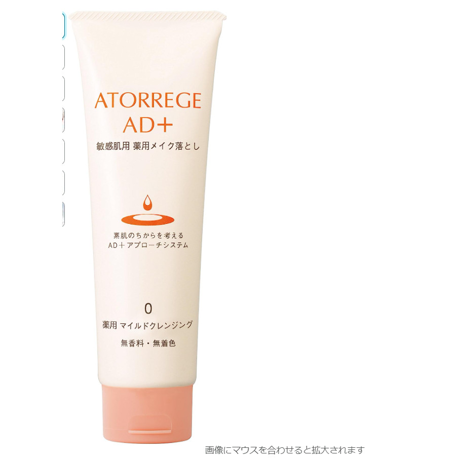 [Japan Quality] Atorrege AD+ Medicated Mild Cleansing Cleansing Gel Sensitive Skin [100% Genuine Made In Japan]
