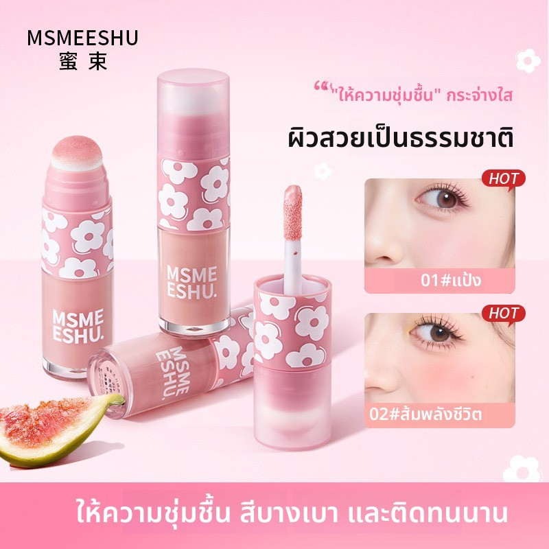 prod_6aa8a388e0b773.50783048.jpg