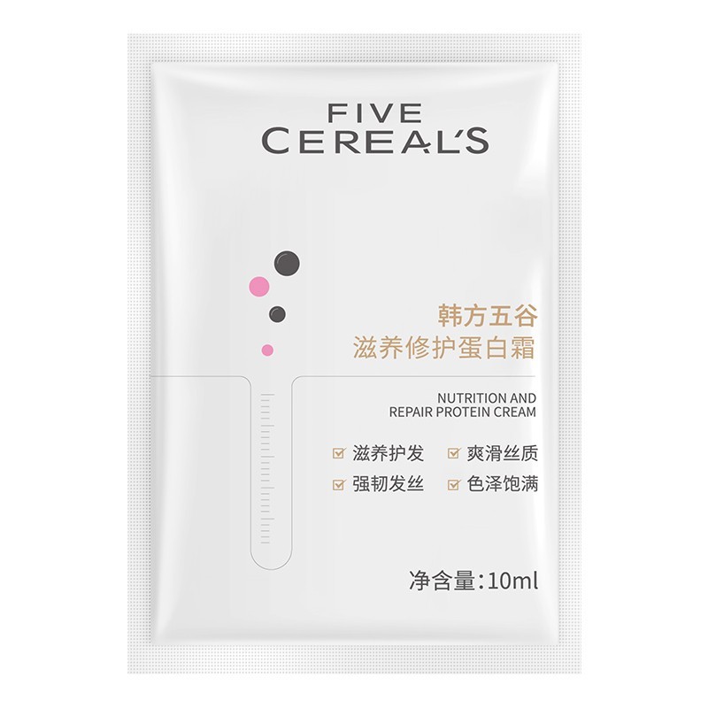 Pacote de viagem de grão de ervas coreano merengue 10ml * 10 nutritivo cuidados com o cabelo suave sedoso forte cor de c