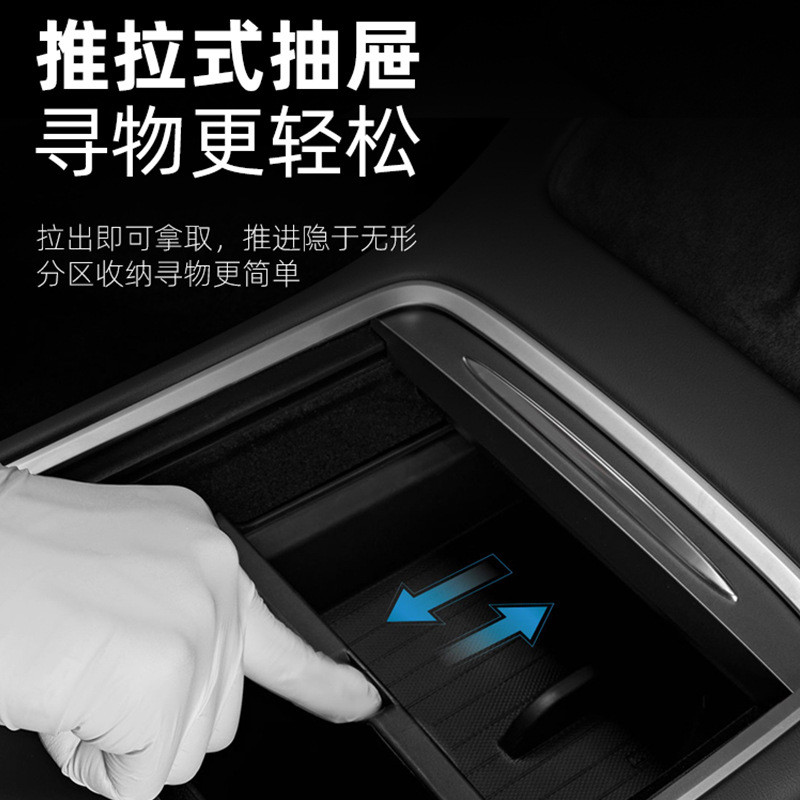 Adequado para a nova console central do Tesla Model Y/3, porta-malas, caixa de armazenamento sob o banco, acessórios int
