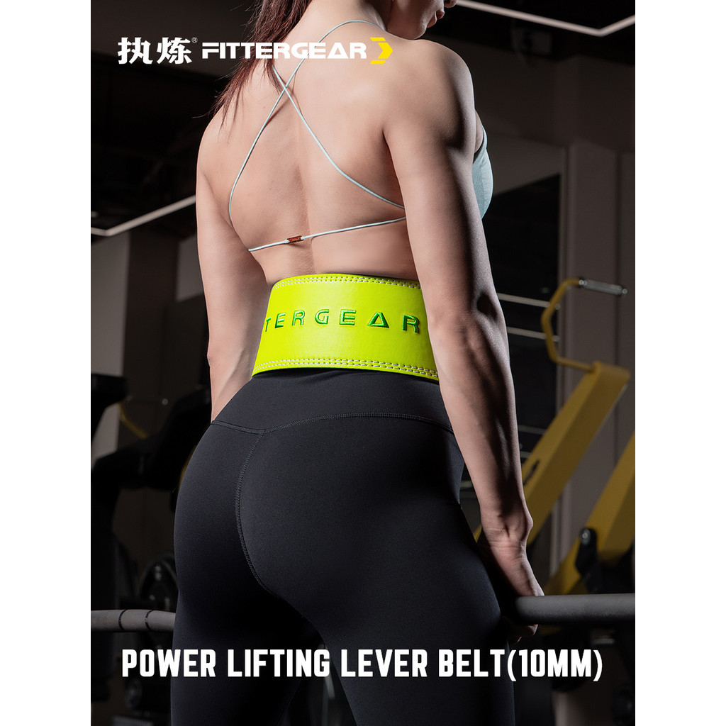 Corrente Powerlifting cinto de Fitness fivela rápida agachamento Deadlift alavanca de couro levantamento de peso muscula