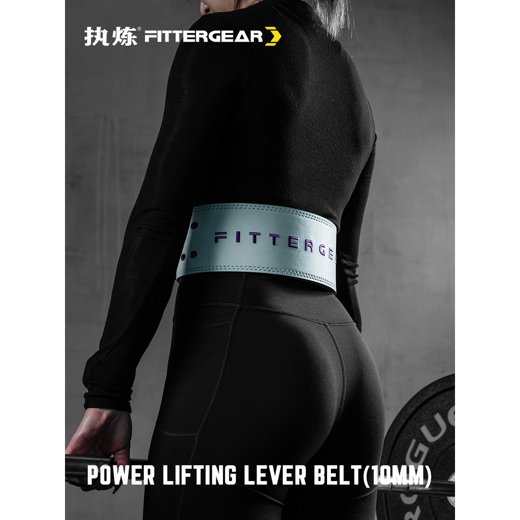 Corrente Powerlifting cinto de Fitness fivela rápida agachamento Deadlift alavanca de couro levantamento de peso muscula