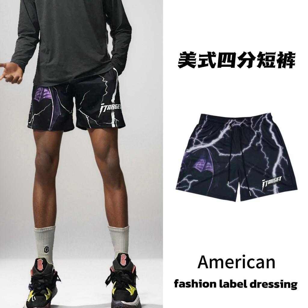 American Quarter Shorts Calças de basquete masculinas verão de secagem rápida Fitness esportes praia calças malha respir