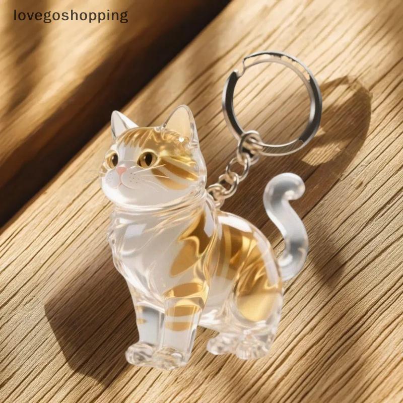 [lovego] Chaveiro De Armazenamento De Pêlos De Gato Fofo Bolsa Pingente Transparente Pele De Animal De Estimação Lembran