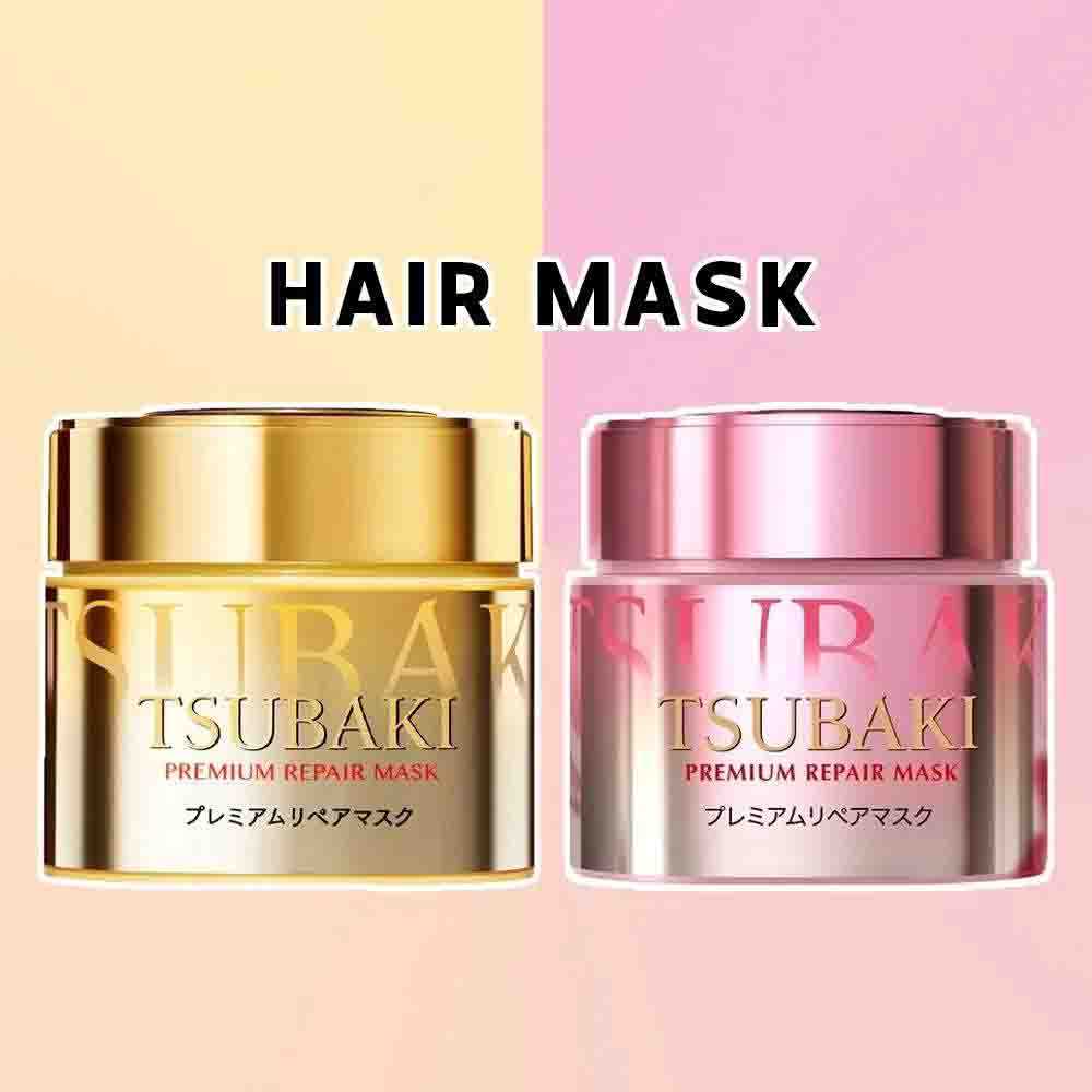 Tsubaki Premium Repair Hair Mask Dual Set, Golden & Pink Deep Conditioning Treatment for Dry Damaged Frizzy Hair Repair