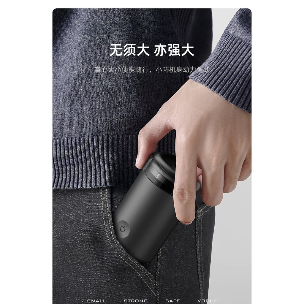 [Preferred] Electric Shaver for Men, Portable Mini Razor, Travel Rechargeable Model, Dual Wet and Dry Shaving, Washable