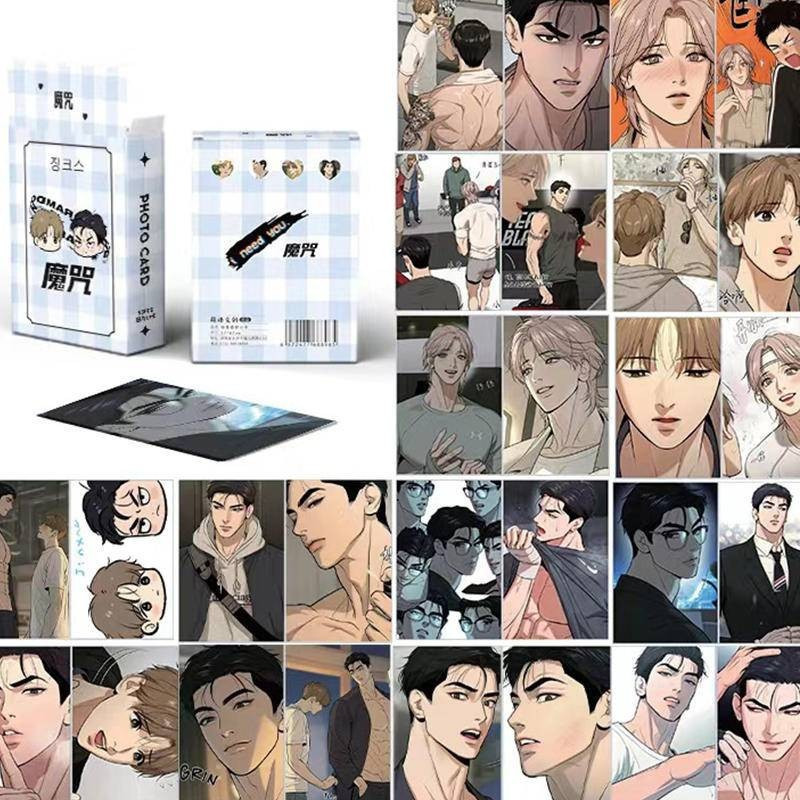 50Zhang/Set Korean anime and manga BL Comics Jinx Joo Jaekyung Kim Dan Laser card Double-sided printing Game Birthday ch