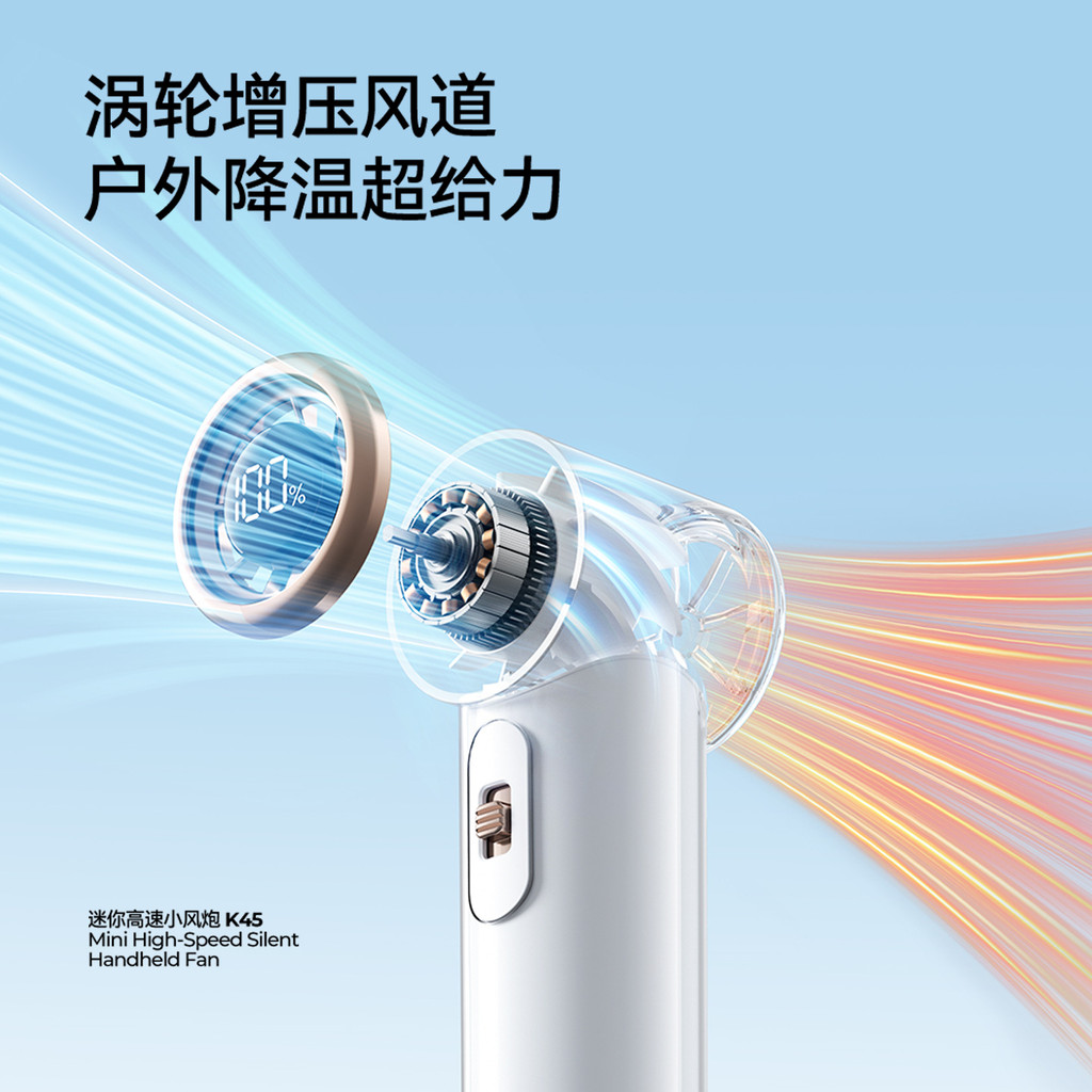 Ventilador de carregamento portátil Turbo pequeno usb portátil Mini ventilador escova alta velocidade pequeno nenhum