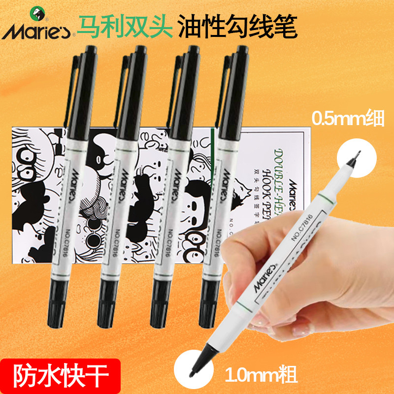 Marley gancho linha caneta pequena dupla cabeça oleosa marcador caneta pintura acidente vascular cerebral arte estudante
