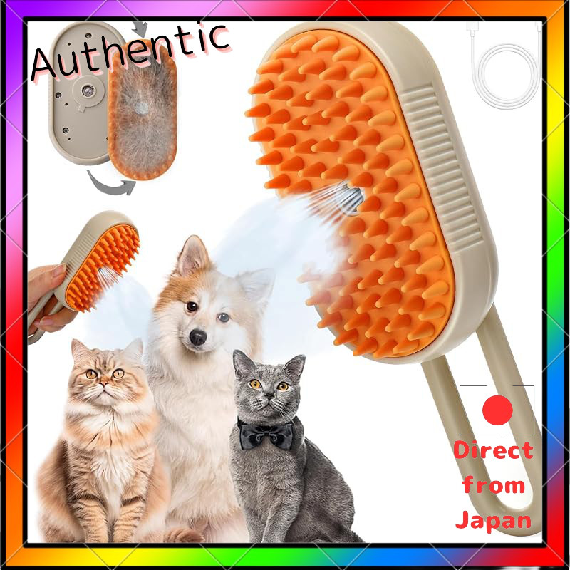 Risinvent 3 In1 Mushi Neko Brush with USB Rechargeable Steam Function, Pet Slicker Brush, One-Push Operation, Easy Maint