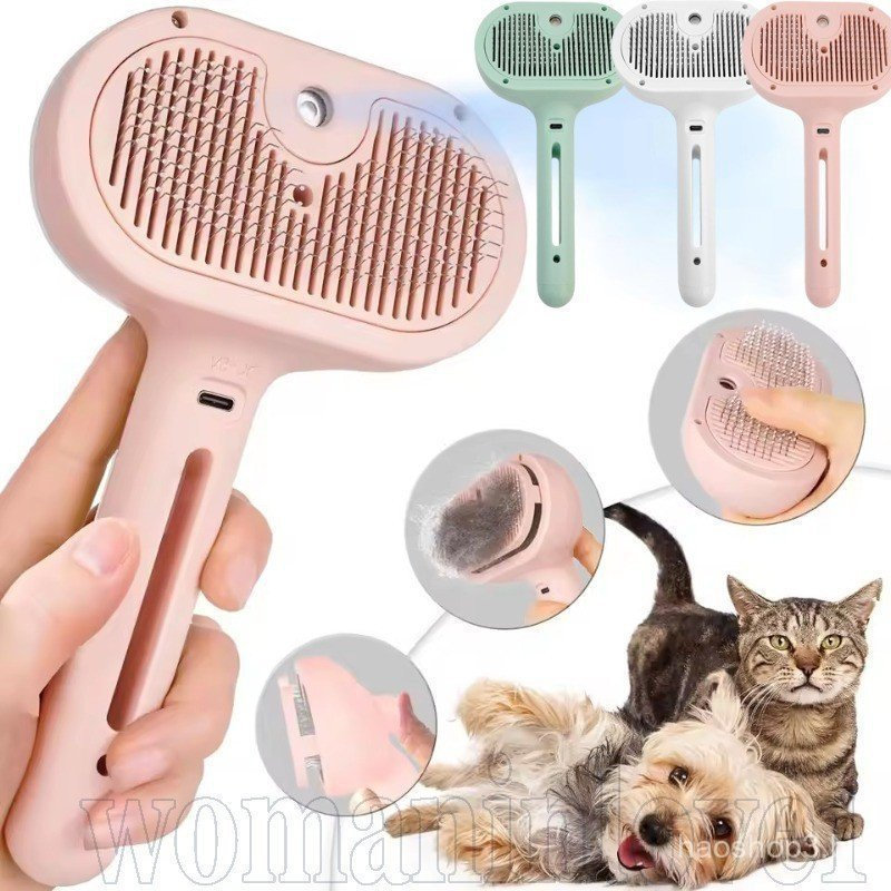 Escova Spray Steam Cat-Pente Umidificador De Névoa De Água Para Remoção De Pêlos De Animais De Estimação Com Tanque Ferr