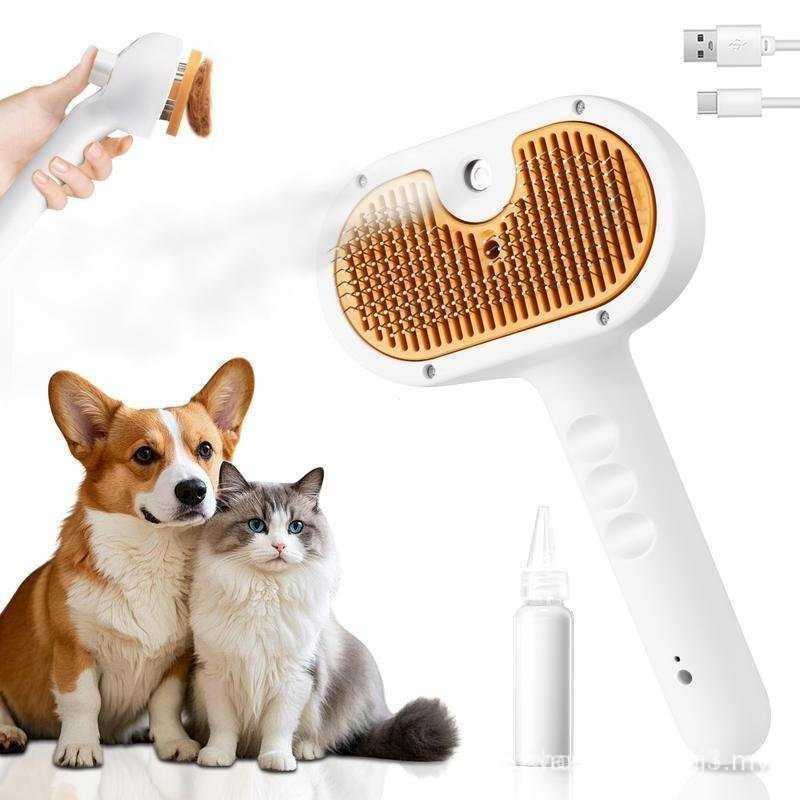 Pet Hair Remover Steam Brush,3-In-1 multifunctional Brush,Dog Cat Comb,For Beauty And Deshedding Brush,With One-Click Re