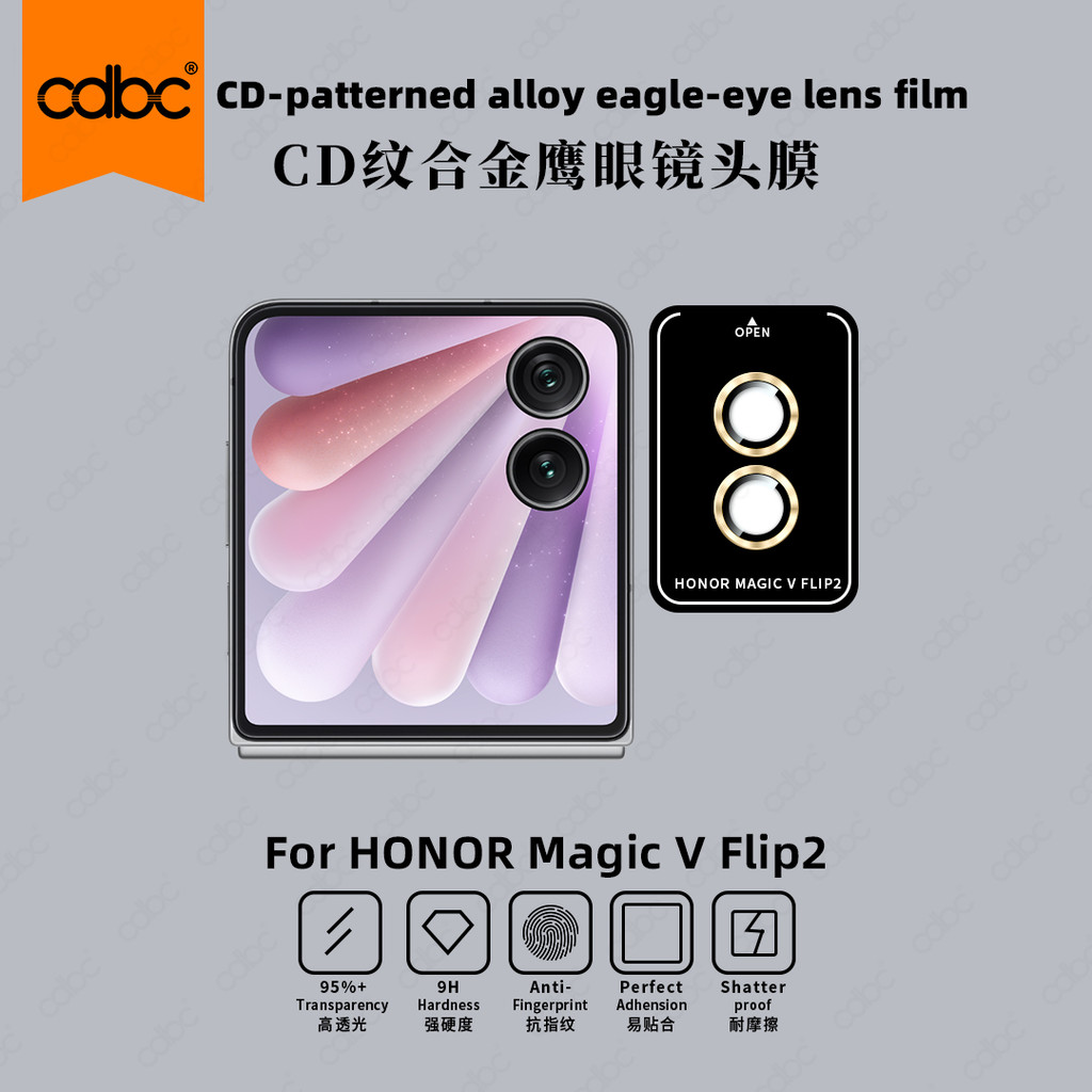 cdbc CD-Padrão Eagle Eye Lens Film Para Honor Magic V FLIP2 Telefone Dobrável HD Anti-Riscos À Prova De Choque Resistent