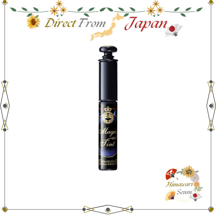 Majolica Majorca Magic Tint Eyelash Color【 Direct from Japan 】