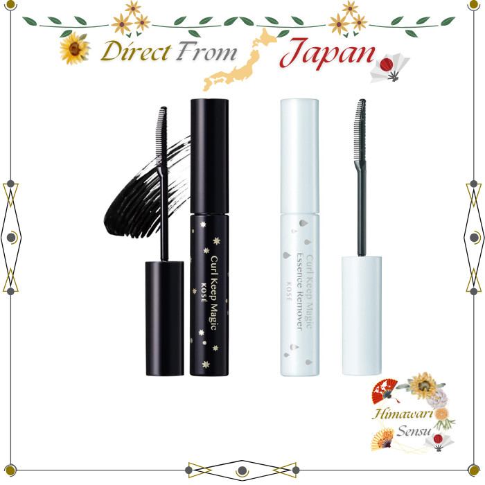 Kose Cosmeiene Curl Keep Magic Mascara & Essence Remover Duo Set【 Direct from Japan 】
