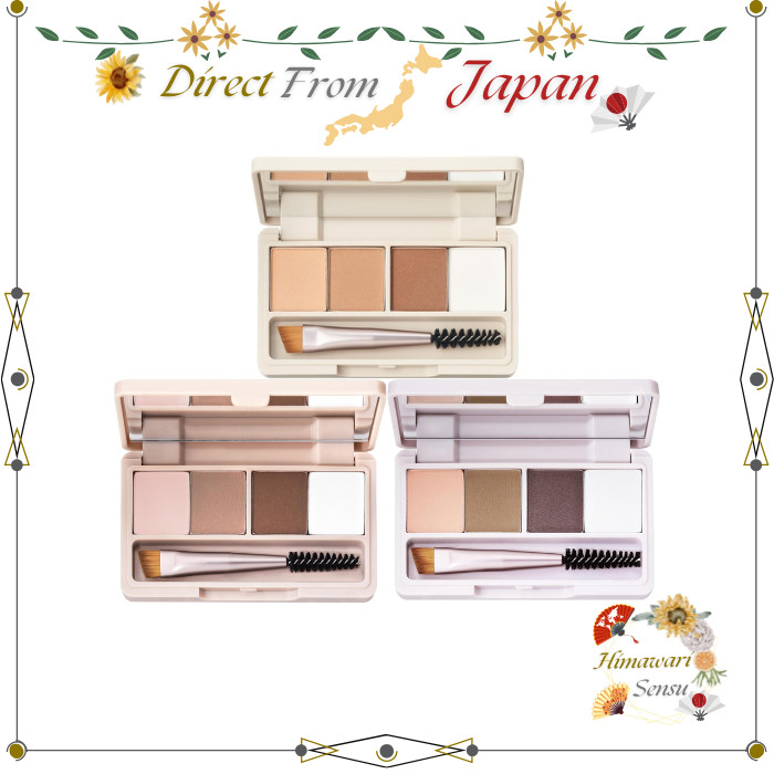 b idol Magic Eyebrow Powder 01 02 03 Soft Natural Brow Makeup【 Direct from Japan 】