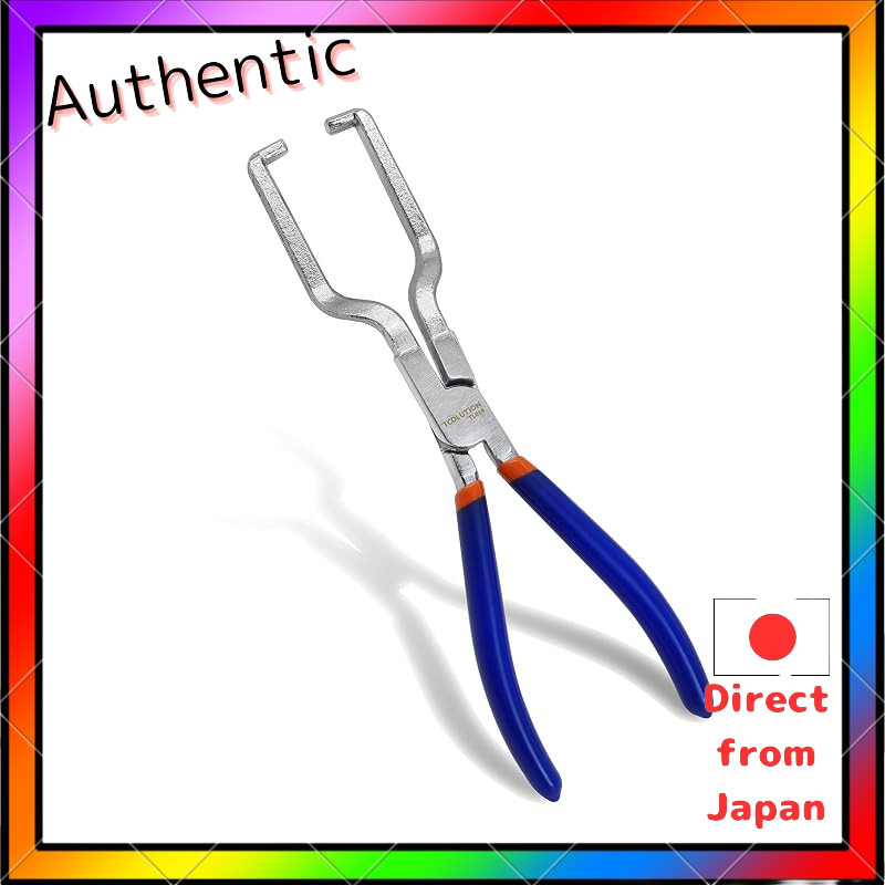 TOOLUTION Fuel Hose Connector Pliers 216mm｜Coupler Pliers Fuel Filter Removal Fuel Hose Pliers Hose Clip Pipe Clamp Auto