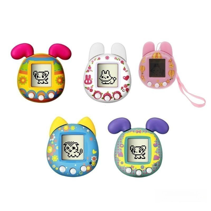 bel Retro Virtual Pet Toy Children Electronic Machine Favor