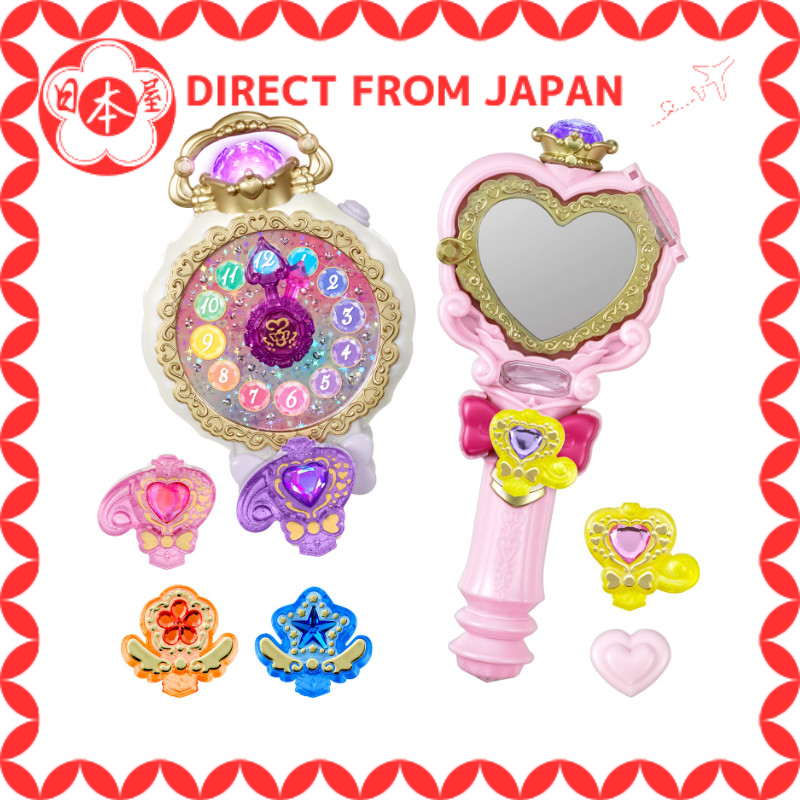 [Direto do Japão] [BANDAI] Meitantei Precure! Conjunto Relógio Jewel Cure & Prikit Espelho-Lupa Idade Recomendada: 3
